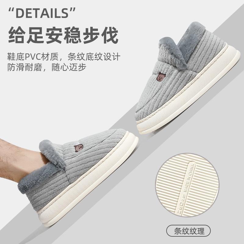 Bag heel cotton slippers winter large size thick sole indoor home household plush warm cotton shoes winter