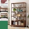 Chinese Bamboo Tea Display Shelf