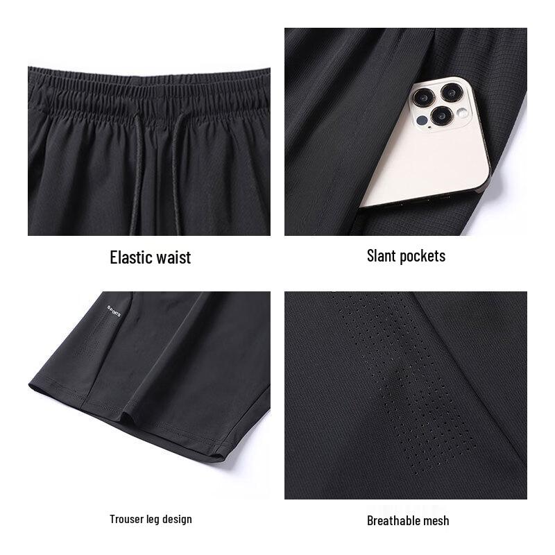 Baleno Men's Ice Silk Summer Sports Shorts
