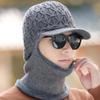 Hat Men's Winter Windproof Warm Wool Knitted Hat Fashionable New Cotton Hat Plus Velvet Baotou Cycling Cold Hat