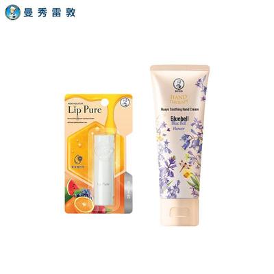 Mentholatum Honey Lip Balm & Hand Cream Set