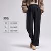 Maternity Pants Spring and Autumn Outer Wear Wide-leg Pants Casual Pants New Loose and Thin Versatile Straight Pants Winter Wear