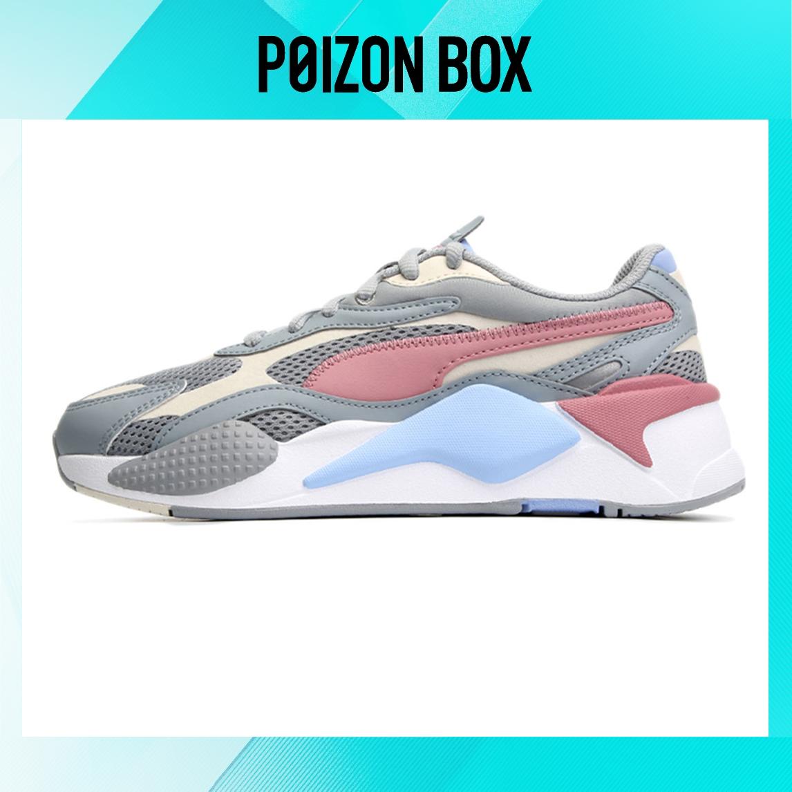 

Puma RS-X Life Casual Shoes Unisex