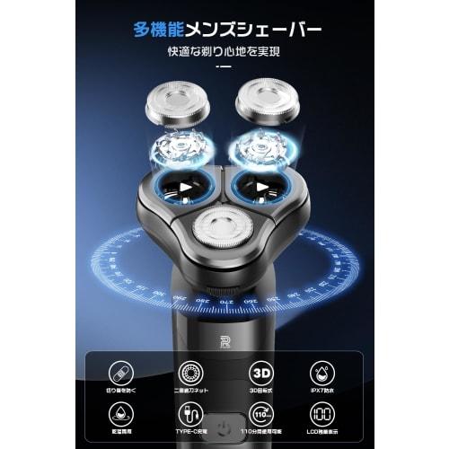 [2024 New Release & Rotary Shaver] Men's Shaver, 27 Blades, Wet and Dry Shaving, 360° Rotating Electric Shaver, Low Noise, Long-lasting Battery, Elect