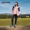 Skechers Women's Water-Repellent Woven Pants