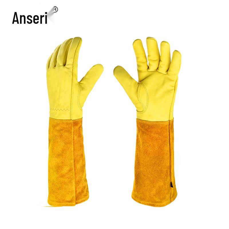 Ansell Long Gauntlet Work Gloves