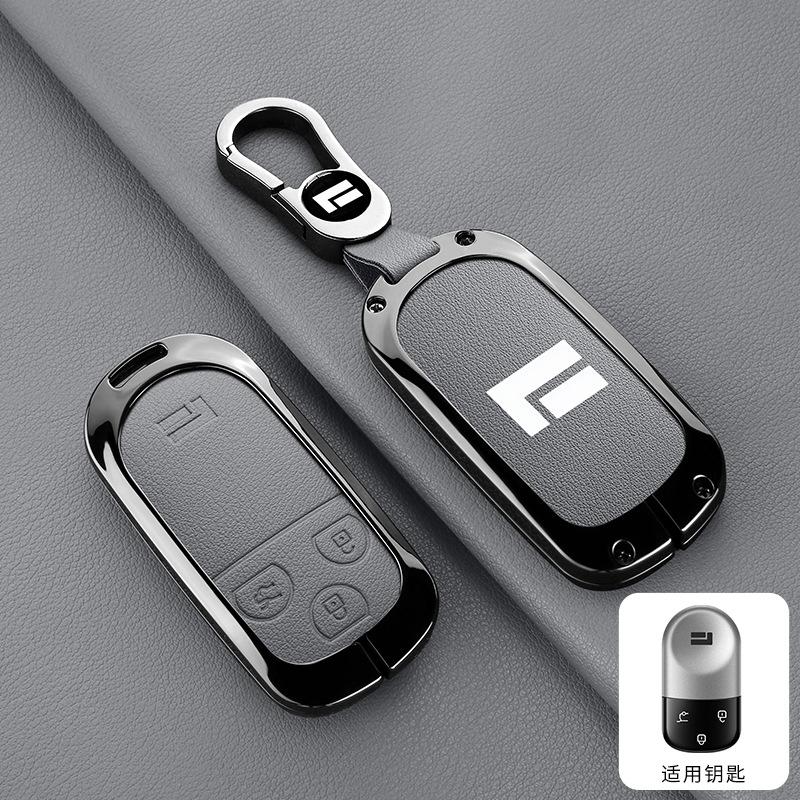 Auto Zinc Alloy Genuine Leather Key Fob Cover Case Mount Fit For Baic Jishi Polestone 01 Polestones 01 Auto Interior Accessories Auto Accessories