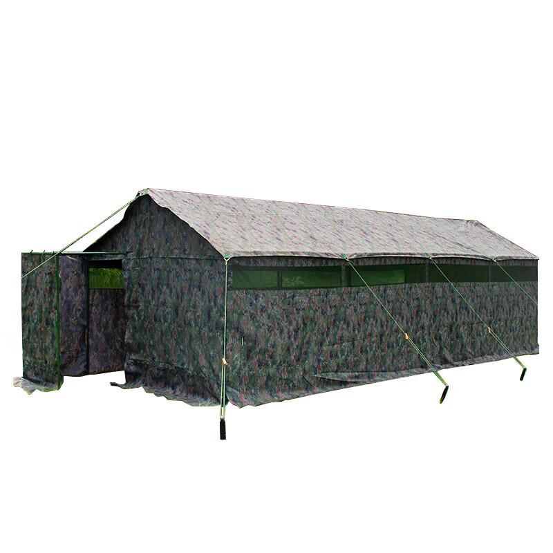 Lilang Portable Emergency Privacy Tent