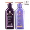 Ryo Hair Intensive Repair Shampoo
