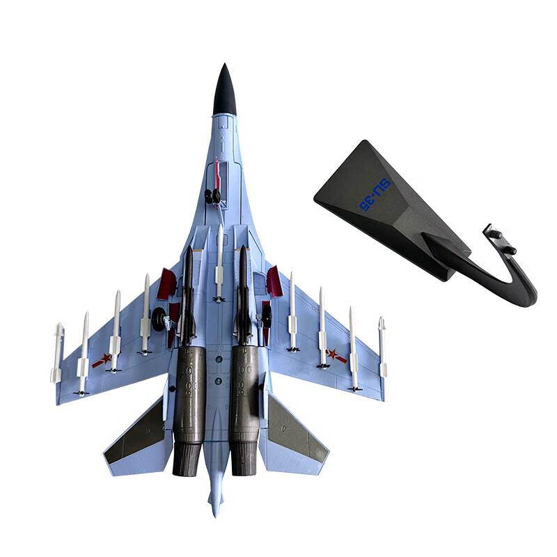 Wen Zhi Wu Su-35 Fighter Jet Model (1:72 Scale)