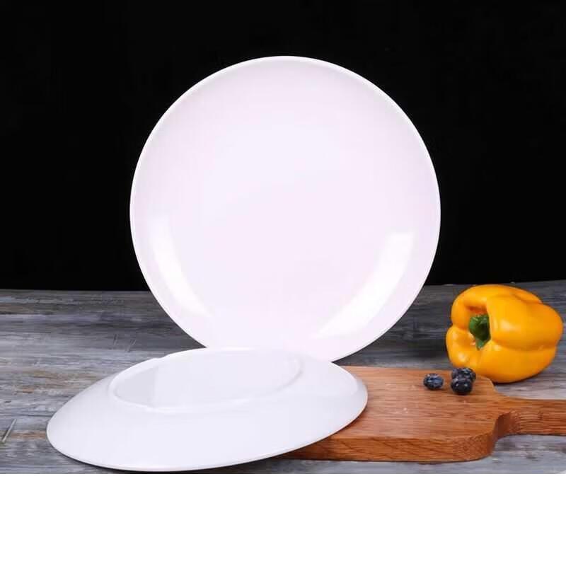 JingJingRS Melamin Rund Tiefer Teller