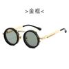 NA file adjustable polarized sunglasses European and American style personalized punk glasses men's and women's driving dimming sunglasses