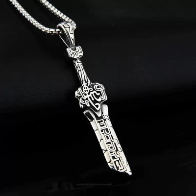 Wikinger-Amulett-Anhänger im europäischen und amerikanischen Stil, Edelstahl-Halskette, Geschenk für Paare, zerbrochenes Schwert, Streetstyle-Trend