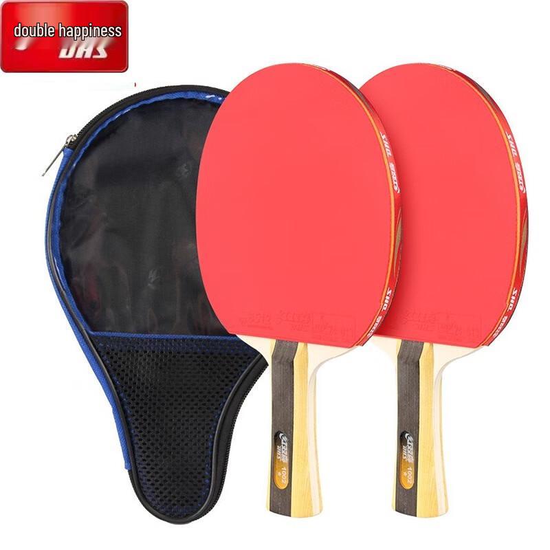 Red Double Happiness 5-Star Table Tennis Racket Set