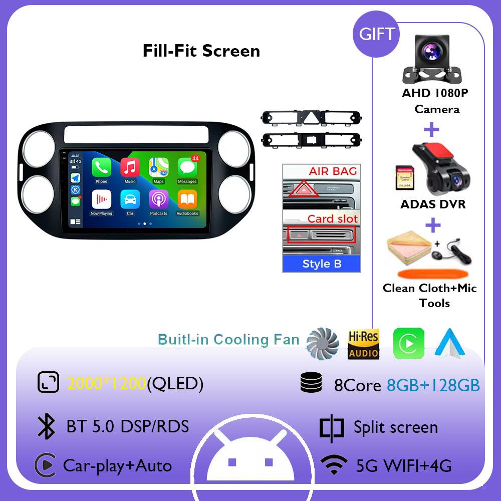 Radio Auto Android 14 Pentru Volkswagen VW Tiguan 2006 2010 2016 Golf Plus Wireless Carplay Auto Stereo Auto Player Multimedia WIFI
