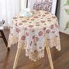 Embroidered Furniture Cover Cloth Dustproof Cloth Tablecloth Round Table Square Table Tablecloth Air Condi