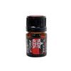 Holiday Joy Blend Essential Oil 5ml (AD)