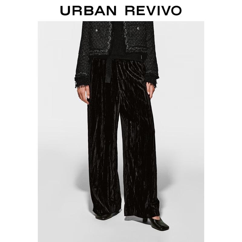 UR2025 Women s Textured Wide-Leg Pants UWG650097 XS