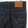 EDWIN made in Japan Denim pants M Blue Men's Used