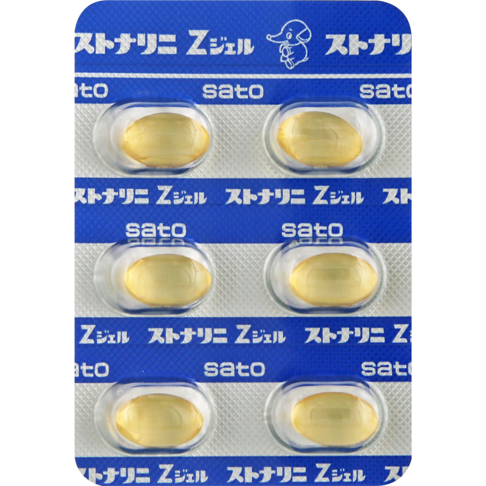 Sato Stonarini Z Gel 12 capsules Anti-Allergy Medication (Once Daily) Efficacy: Alleviates the following nasal allergy symptoms caused by pollen, hous