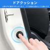 Car Door Cushion, Set of 12, Door Noise Insulation, Shock Absorber, Door Cushion, Waterproof,