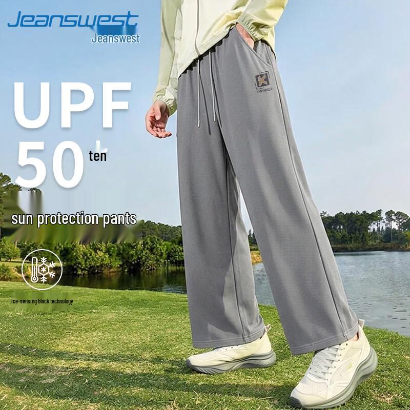

Jeanswest Men s Cooling Letter Print Loose Straight Leg Casual Pants 3XL