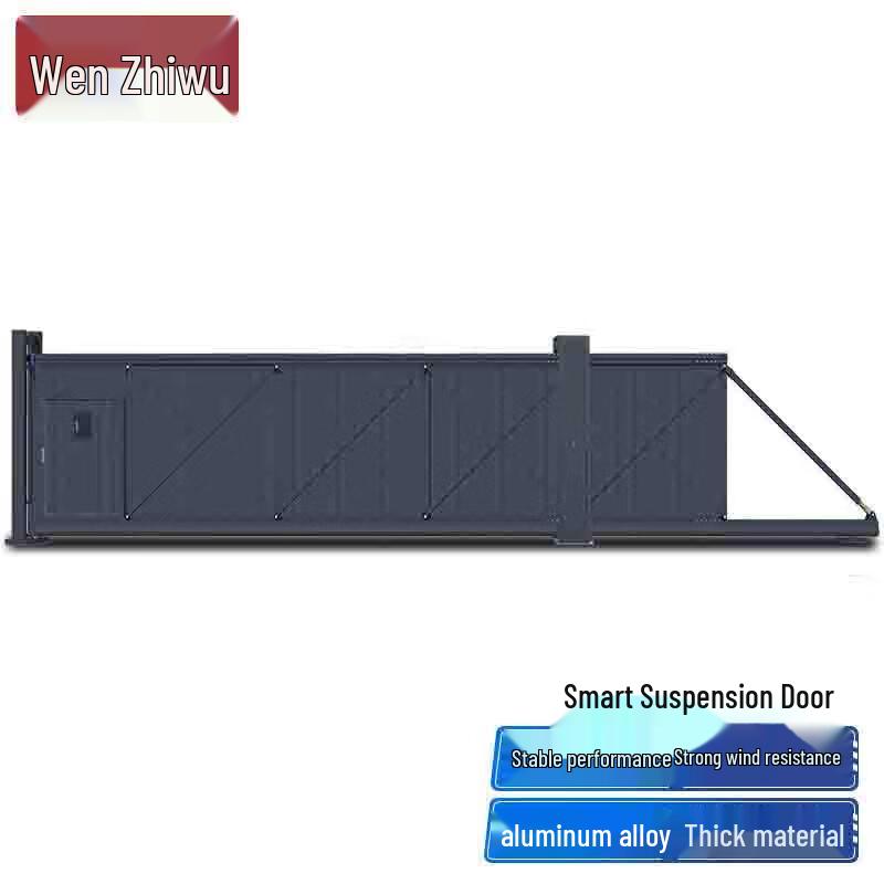 Wenziwu Electric Sliding Floating Gate