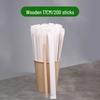 ZISIZ Disposable Coffee Stirring Sticks