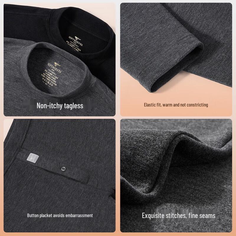Septwolves Men's Mid-Neck Thickened Fleece Thermal Underwear Set