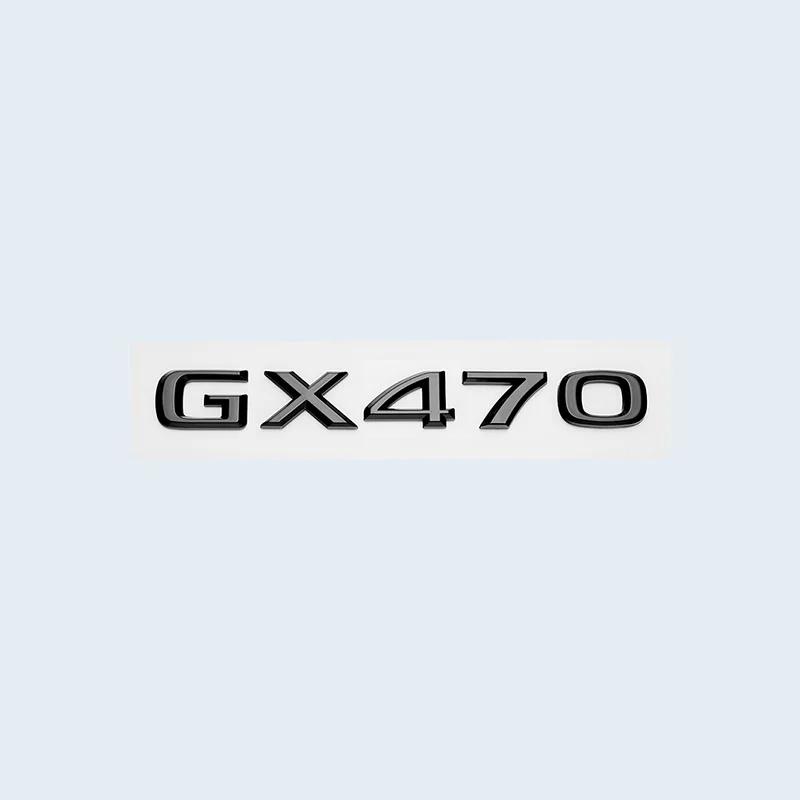 Glossy Black 3D ABS Letters Number GX400 GX460 GX470 Emblem For Lexus Car Trunk Logo Sticker Badge Accessories