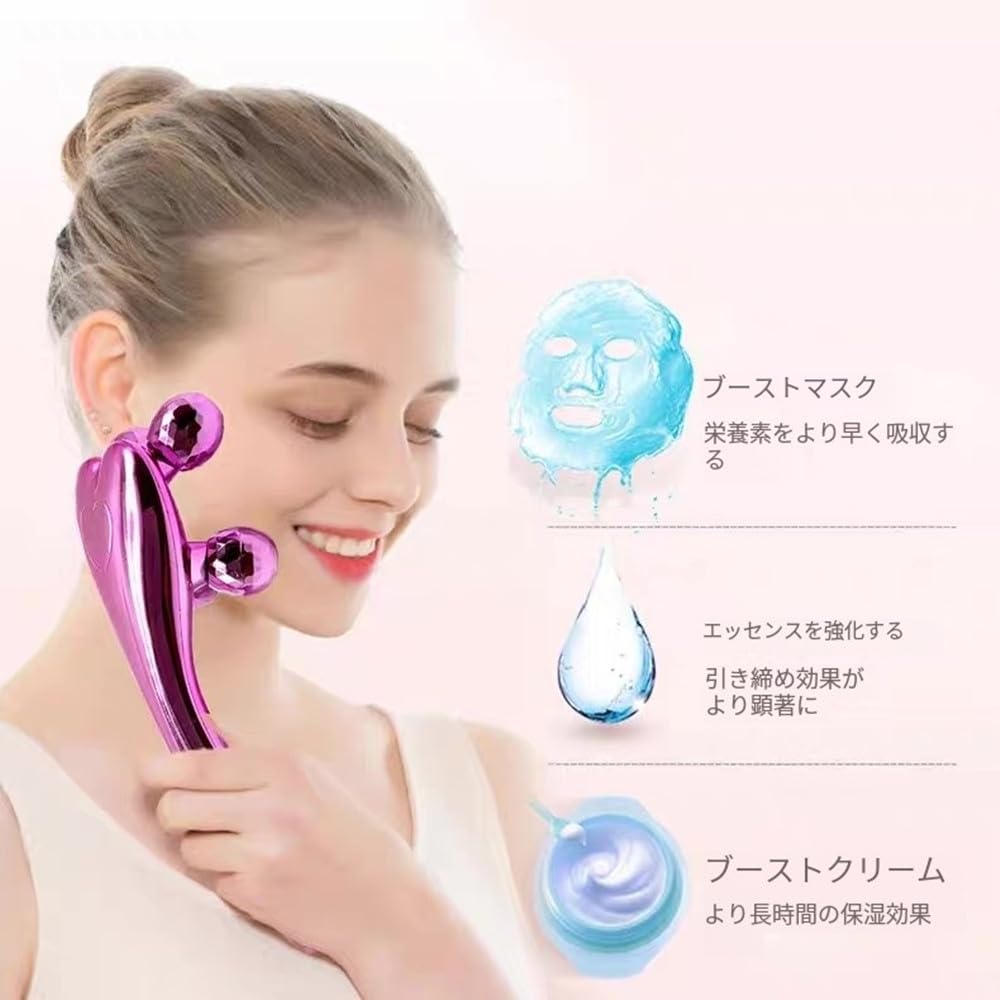 Schönheit Schönheit Roller Massage Gesicht Körper Kein Aufladen Schwache Elektrische Voller Respekt für Ältere Tag Unisex Roller, Y-förmiger Roller, & Massagegerät, 4D,