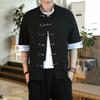 Summer Men's Short Sleeved T-shirt with Chinese Style, Youth Embroidery, Retro Color Blocking, Plate Buckle, Stand Up Collar, Tang Suit