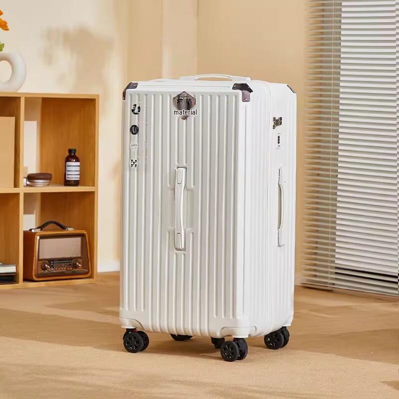 Жесткий чемодан Lishen