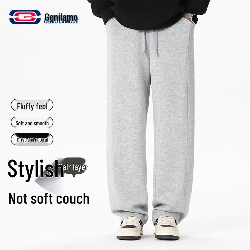Men s Casual Straight-Leg Trousers 2XL