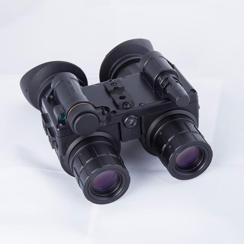 Xing Rong Yao Low Light Night Vision Binoculars & Monoculars