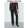 UR 2025 Spring Women's PU High-Waist Straight-Leg Pants UWJ650004