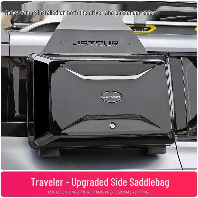 Jetour Traveler ShanHai T2 Jumta sānu