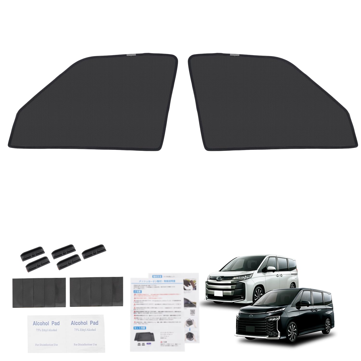 

Сетчатые шторки Cartis для Toyota Voxy Noah 90 серии, солнцезащитные боковые шторки с магнитами, от насекомых, УФ, легкие, теплозащитные, с зажимами, на клейкой основе, японские чёрный
