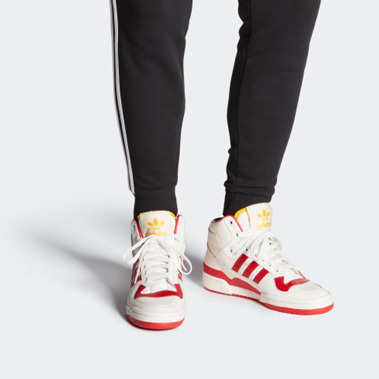 adidas Oryginalne FORUM Mid Rs Xl Wysokie Buty Skateboardowe Męskie Beżowe Białe Czerwone G28153