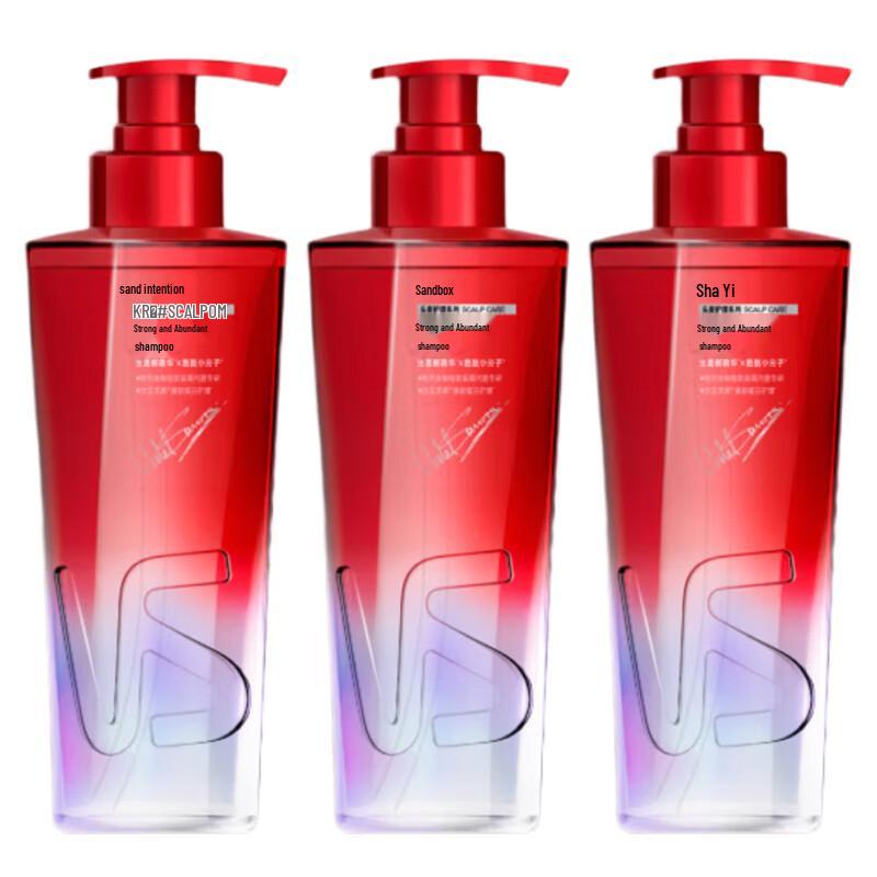 

VS Deep Repair Anti-Breakage Shampoo Set