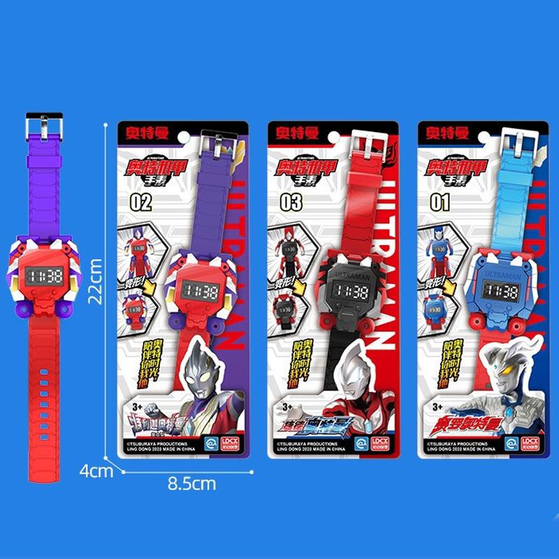 Anime Ultraman zegarki dla dzieci zegarek dla dzieci zabawka uroczy zegar z kreskówek prezenty urodzinowe