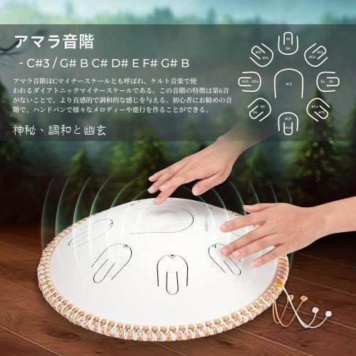 MOOZICA Slit Drum, Tongue Drum, 14-inch, 17-Note, C Major, C Minor, Handpan, Steel Tongue Drum, Octave Overtone Design, Perfect for Meditation, Yoga,