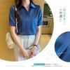 Blouse with Short Cool To the Large Body Breathable [MEME XTRA] Women's Collar, V-neck, Sleeves, Top, Office, Thin, Touch, Casual, Loose, Cool,
