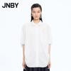 Loose Cotton Shirt