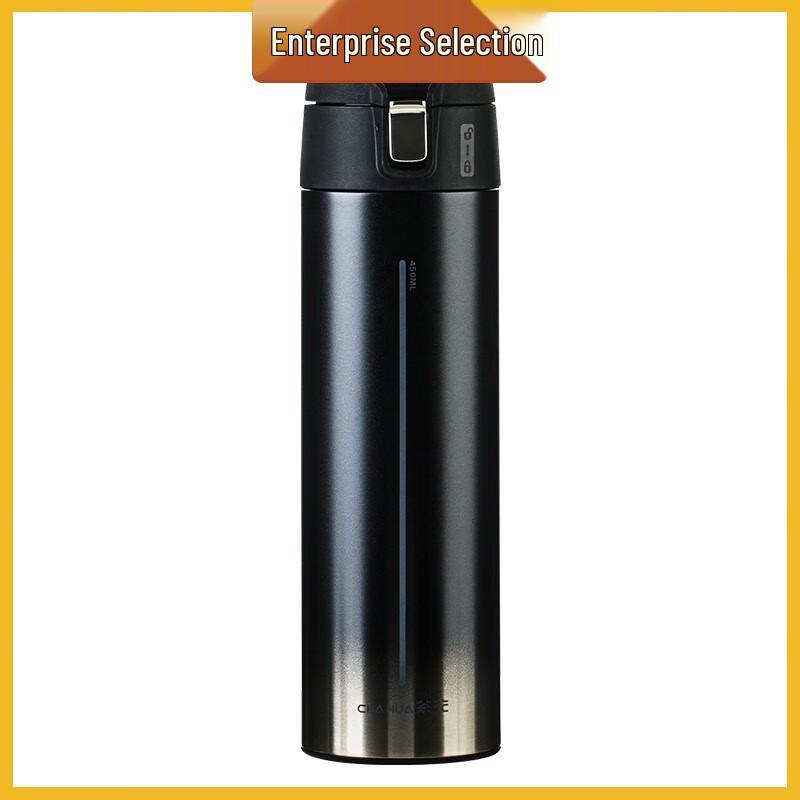 CHAHUA Ruipai 450ml Portable Stainless Steel Insulated Mug
