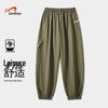 Guirenniao Unisex Casual Jogger Pants