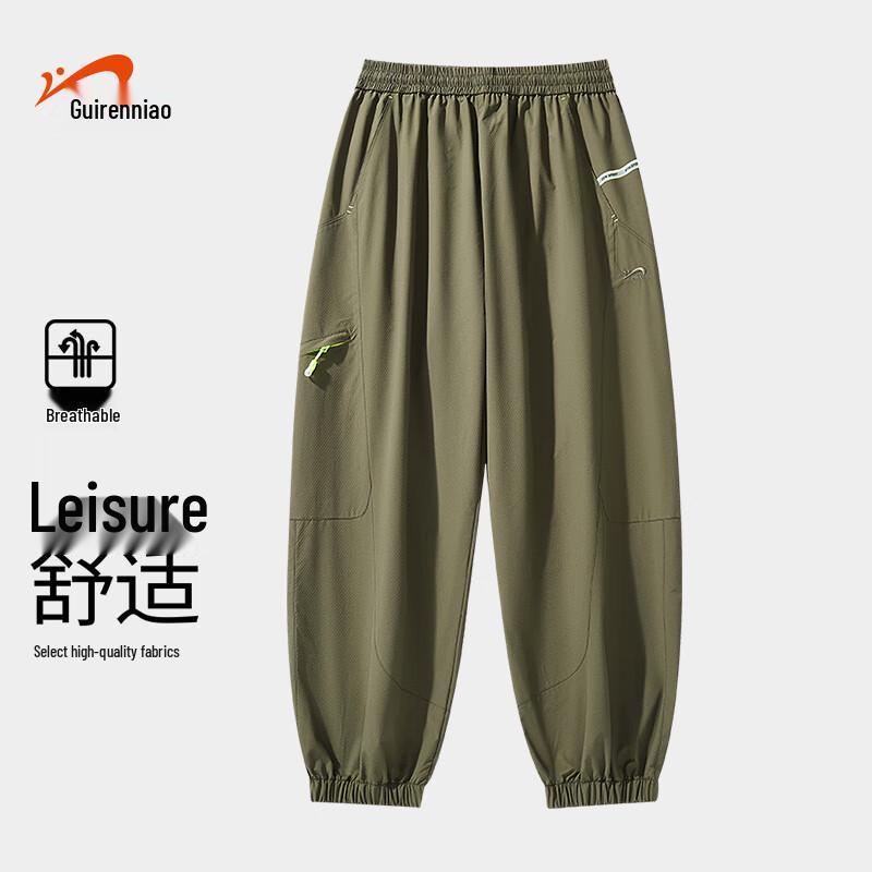 Guirenniao Unisex Casual Jogger Pants