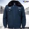 Shaofeng Winter Security Uniform Cotton Jacket