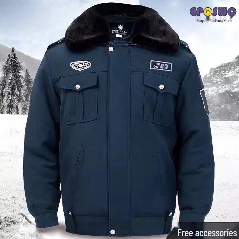 Shaofeng Winter Security Uniform Cotton Jacket 170/L