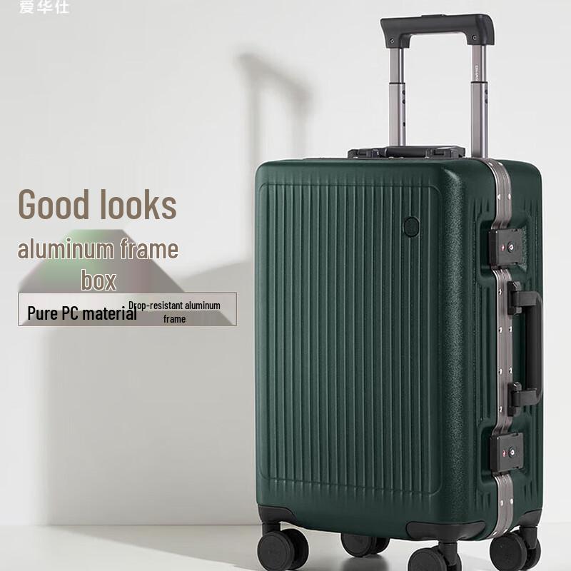 OIWAS Aluminum Frame Business Carry-on Suitcase 20 inches